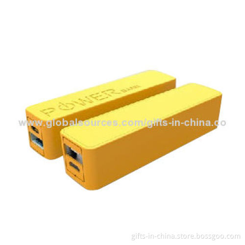 Perfume Power Bank